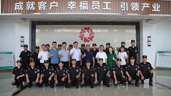 長沙傳化物流公路港